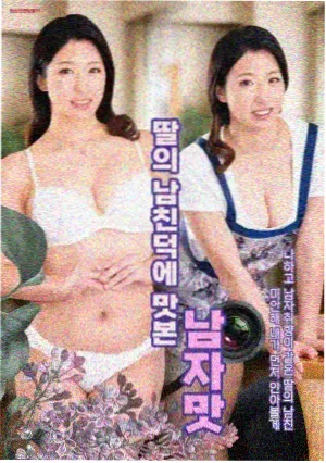 编辑推荐剧集缩略图